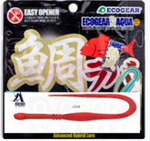 ECOGEAR Jukusei Aqua Tairaba Kuwase Curly Slim 75 12pcs #J08